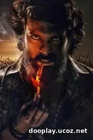 Peddi (2026)