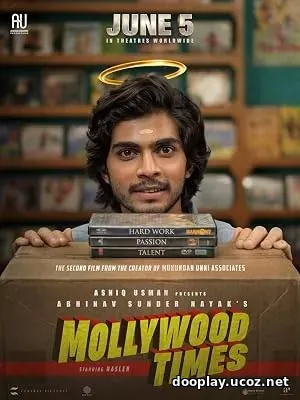 Mollywood Times (2026)