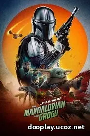 Star Wars: The Mandalorian and Grogu (2026)