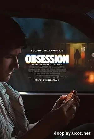 Obsession (2026)