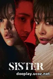 Sister (2026)