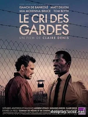 The Fence (2026)