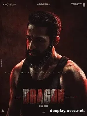 Dragon (2027)