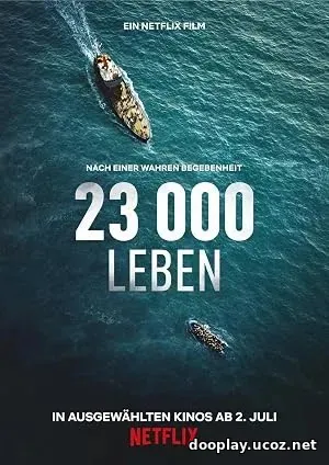 23 000 Lives (2026)