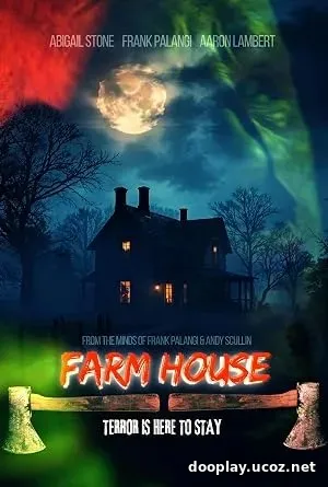 Farm House (2026)