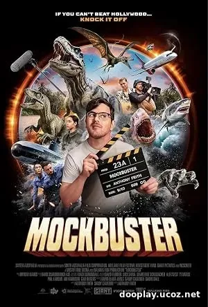 Mockbuster (2026)