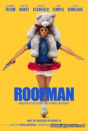 Roofman (2025)