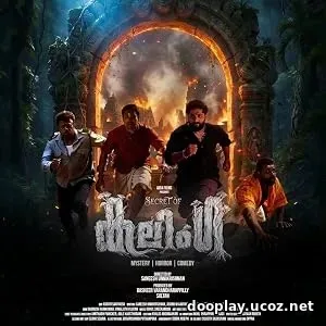 Secret of Kalinga (2026)