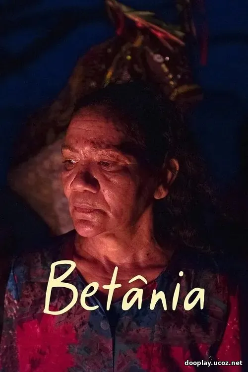 Betânia (2025)