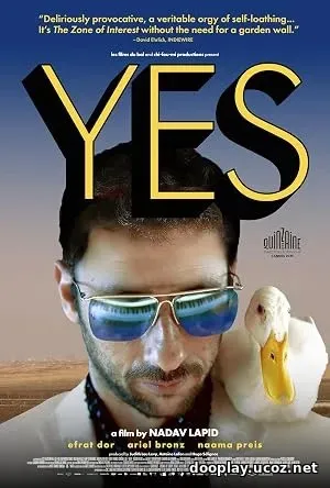 Yes (2026)