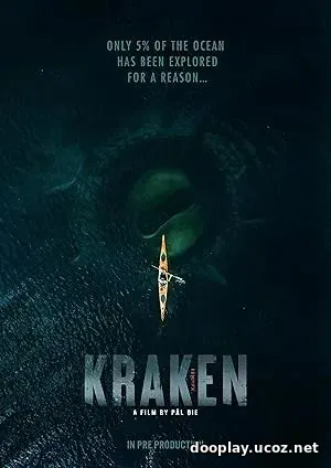 Kraken (2026)